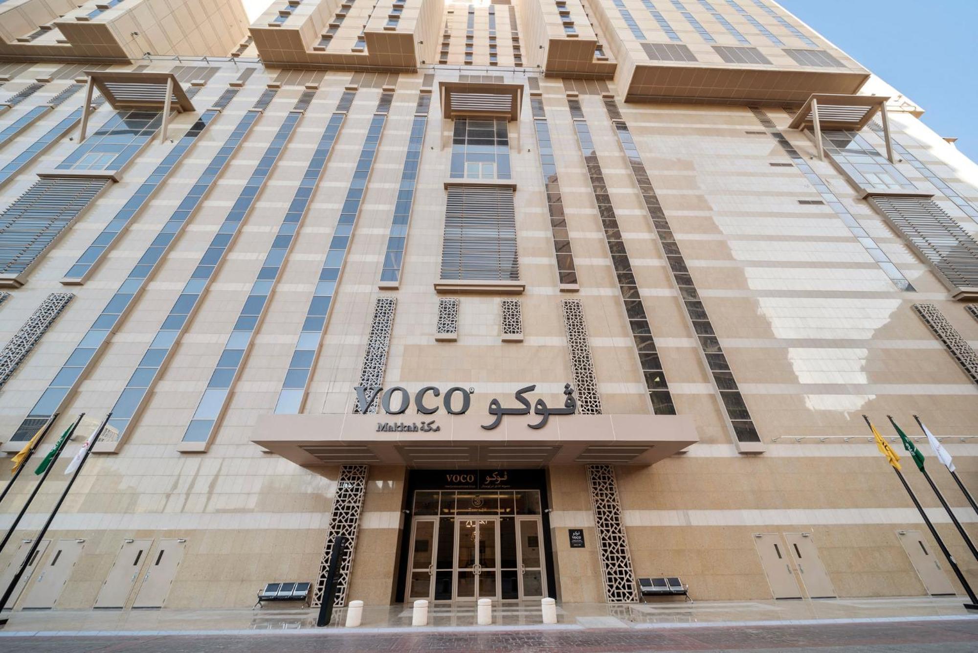 Voco Makkah An Ihg Hotel Mecca Exterior photo